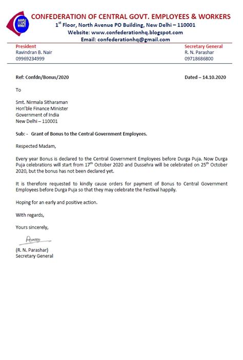 Confederation writes to Smt. Nirmala Sitharaman, Hon'ble Finance ...