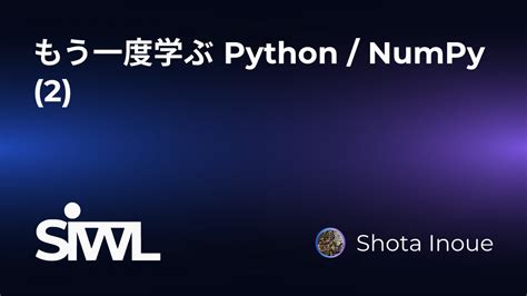 Relearn Python 的图像结果