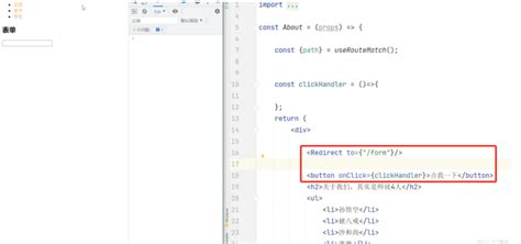 SC Redir Scriptcase 的图像结果