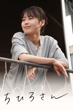 Nope Meme Sound Effect 的图像结果