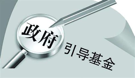 31只子基金认缴总规模达128.75亿元，哈尔滨财政“小资金”撬动社会“大资本”