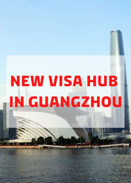 上海、广州、北京德国签证申请中心即将重新启动 - 知乎