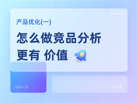 网站优化怎么做才能有效果 - 知乎