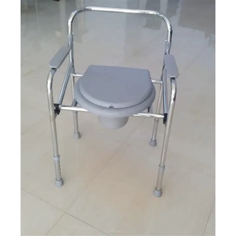 Height Adjustable Commode Chair @2999