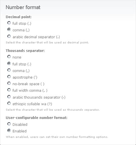 Number Format 的图像结果
