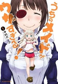 Image result for Jmemobar Java