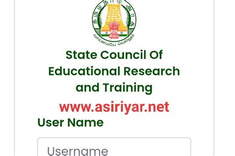 Training Quiz - Direct Link ~ Agri Info