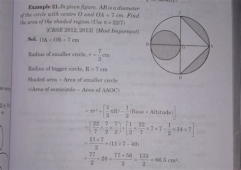 In the fig. AB and CD are two perpendicular diameters of a circle with ...