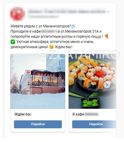 447 000 рублей на доставке роллов — Teletype