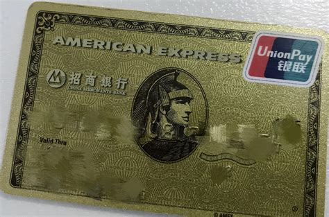 去美国留学办理什么银行卡最好？