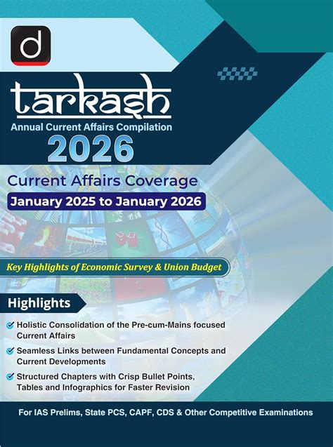Drishti Tarkash Annual Current Affairs Compilation 2026 – Vikas Book Depo