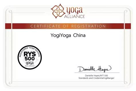 广州悠季瑜伽教你快速获得全美瑜伽联盟RYT500认证资格