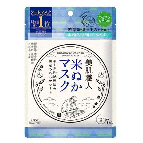Clear Turn Bihada-Syokunin Rice Bran Smoothing Mask