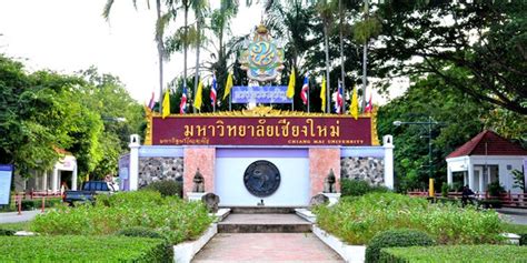 原版泰国清迈大学毕业证和学位证学历证书办理步骤