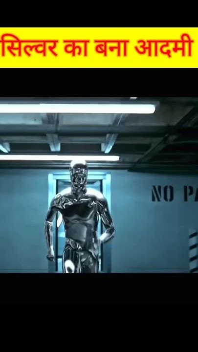 Terminator 2 Movie Clips 的图像结果