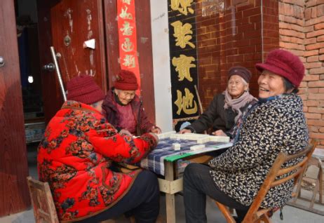 百岁老人与她的幸福之家——中国菏泽网
