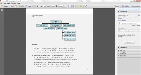 Image result for Last Viewed On Computer