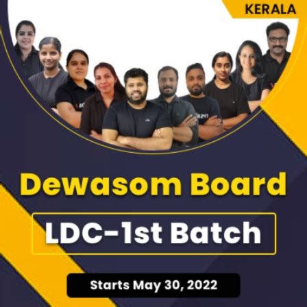 Kerala Devaswom Board LDC 1 Batch 2022| Online Live Classes