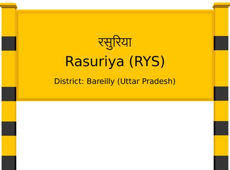 Rasuriya (RYS) Railway Station: Station Code, Schedule & Train Enquiry ...