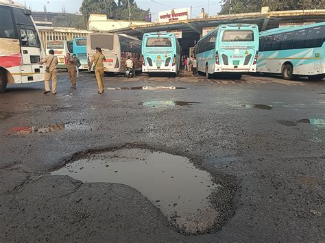 Pune: Swargate Bus Depot Falls Back Into Disrepair; Potholes & Drainage ...