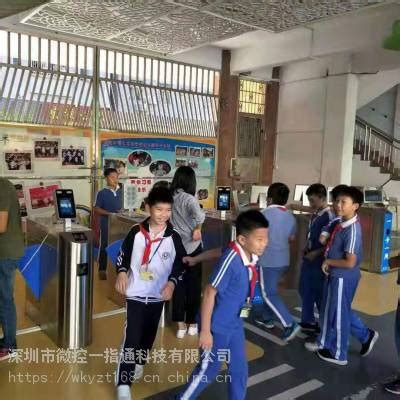 学校“刷脸”考勤 换个马甲也能识__衡南新闻网