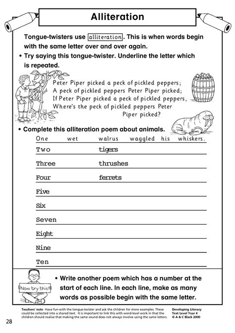Poetry-Alliteration - Worksheets Library