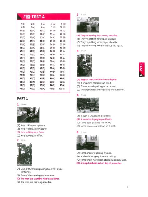 Image result for Audio Transcript Test Sample