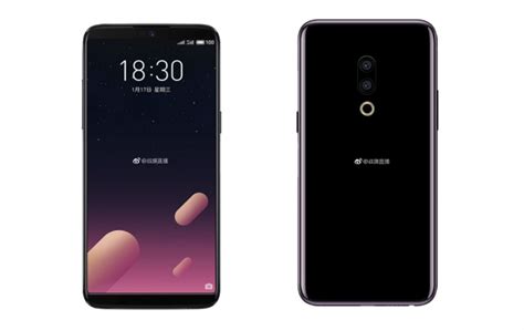 Nuovi render per Meizu 15 Plus: borderless, display in 18:9 e lettore ...