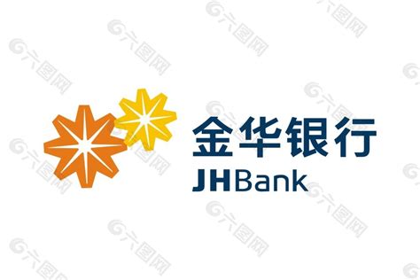 金华银行标志logo设计元素素材免费下载(图片编号:1773724)-六图网