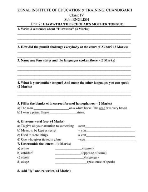 Image result for Class 4 Knowledge Test Practice BC