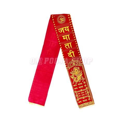 Jai Mata Di Dupatta Chunri Purchase online @ USA UK India