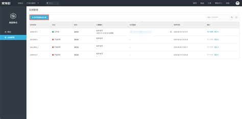 Image result for Nan in JavaScript
