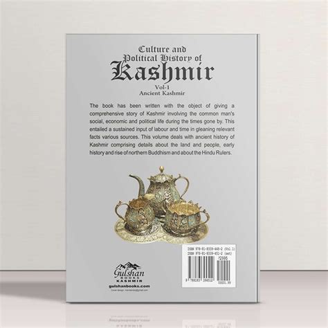Culture & Political History of Kashmir by PNK Bamzai (Set of 3 Vol ...