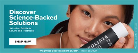 Paula's Choice - Best Skin Care Products in India