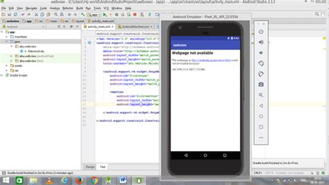 Browser Android Studio 的图像结果