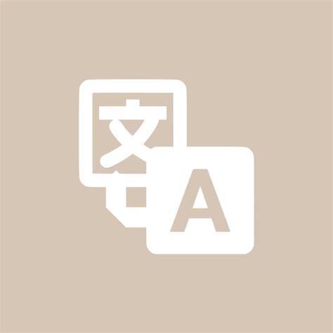 Image result for Unleashed API