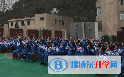 贵阳职业技术学院五年制大专2023年招生计划 - 职教网