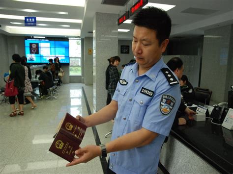 我要出国办理护照-湘阴县政府网