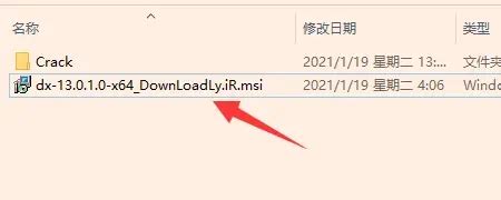 Image result for How to Install Design Expert Software