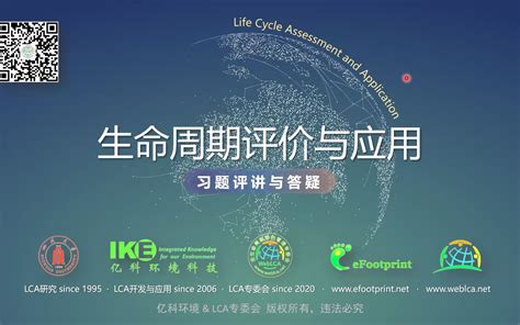 StepMix LCA Python 的图像结果