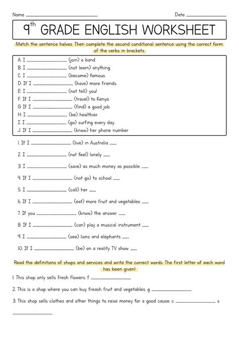 Free Printable 9th Grade Vocabulary Words