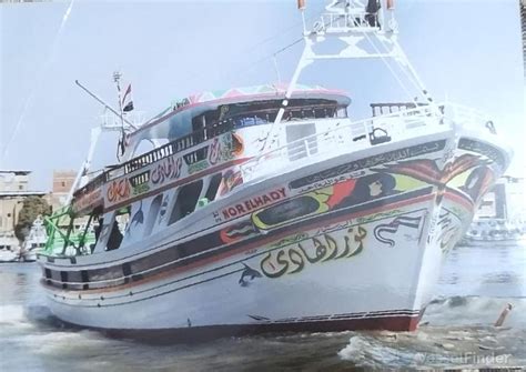 NOUR ELHADEY1, Fishing vessel - Details and current position - MMSI ...