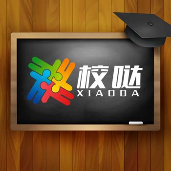 中国志愿服务研究中心河南（新乡）分中心在河南师范大学揭牌