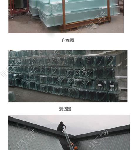 钢化玻璃_u型玻璃槽型玻璃可建筑外墙可均化厂家直销 - 阿里巴巴