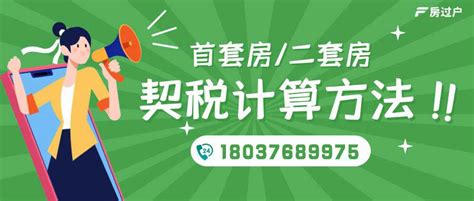 2022年永川夏季房交会开幕 个人购新房享契税100%补贴-中新网重庆