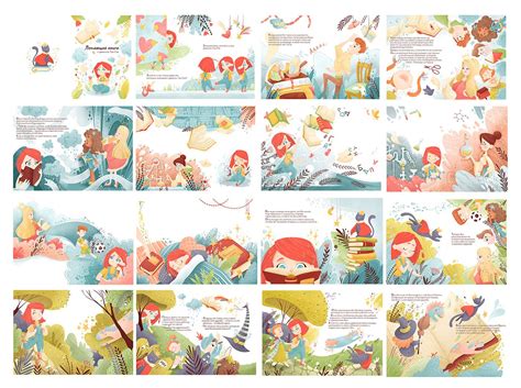 Children s book illustration – Artofit