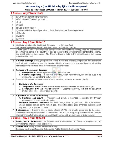 Hsslive xi bs key ajith kanthi march 2024 - Answer Key – (Unofficial ...