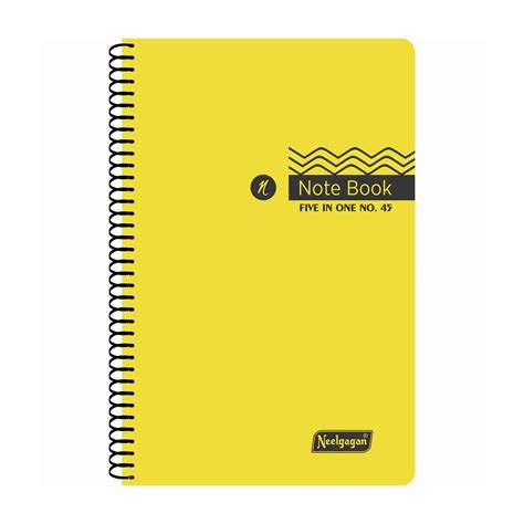 Spiral Note Book No.45, 200 Pages, (9.5cm x 14.8cm) (Multi-coloured pa ...