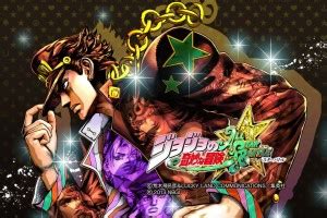 Jojos Bizarre Adventure Eyes Of Heaven Matte Finish Poster Paper Print ...