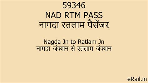 59346 NAD RTM PASS Train Route